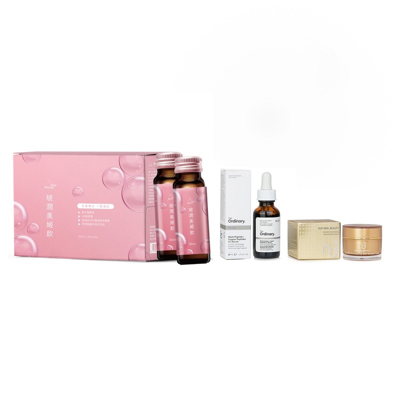 The Ordinary [Timeless Beauty Mystery Box] Multi Peptide + Copper Peptides 1% Serum 30ml/1oz + 2 surprise products - 3pcs  3pcs