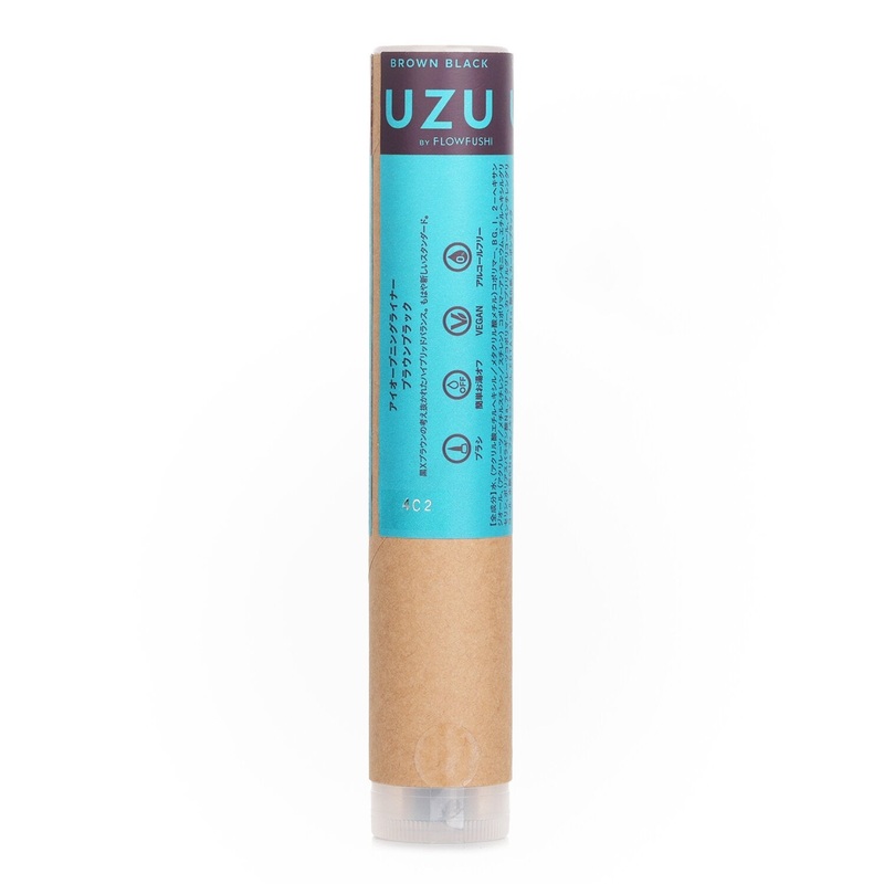 UZU UZU Eye Opening Liner - # Brown Black  0.55ml