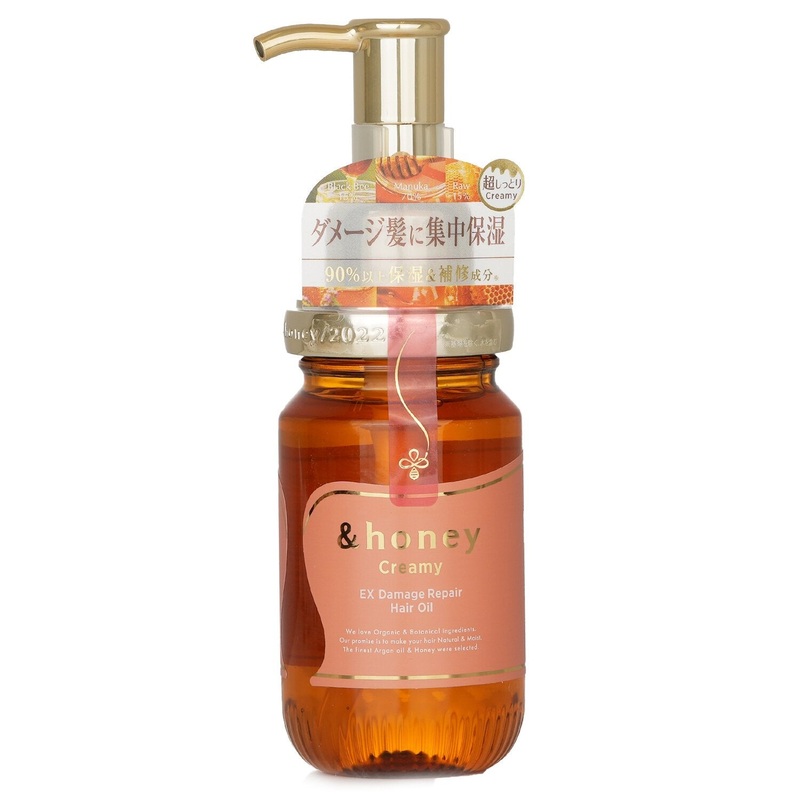 &honey Creamy EX Damage Repair Hair Oil  100ml