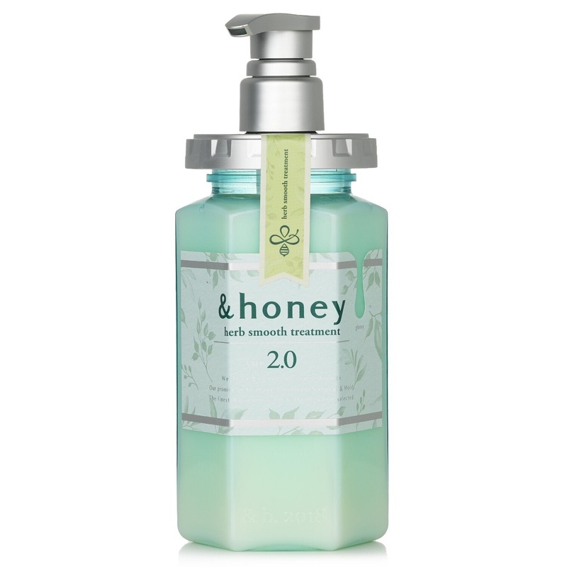 &honey Herb Smooth Treatment  445g