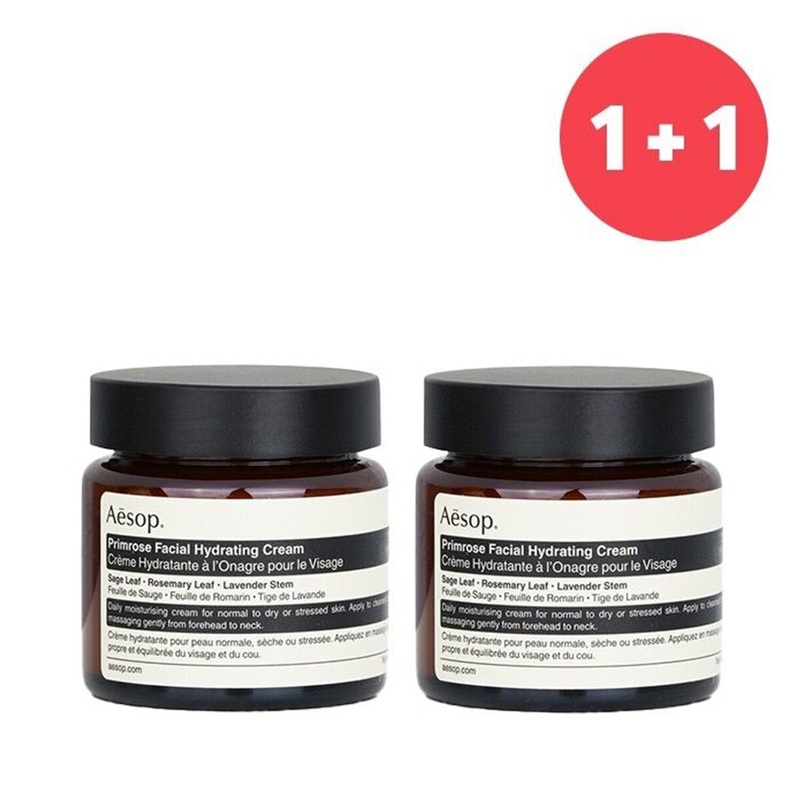 Aesop 1+1 SetPrimrose Facial Hydrating Cream     60ml/2oz