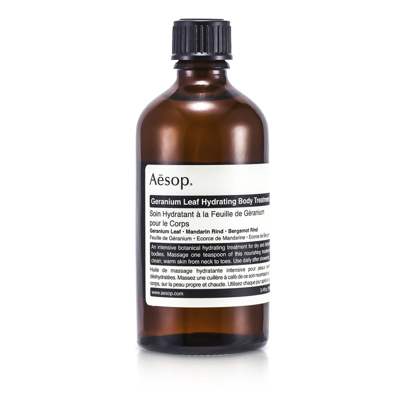 Aesop Geranium Leaf Hydrating Body Treatment  100ml/3.2oz