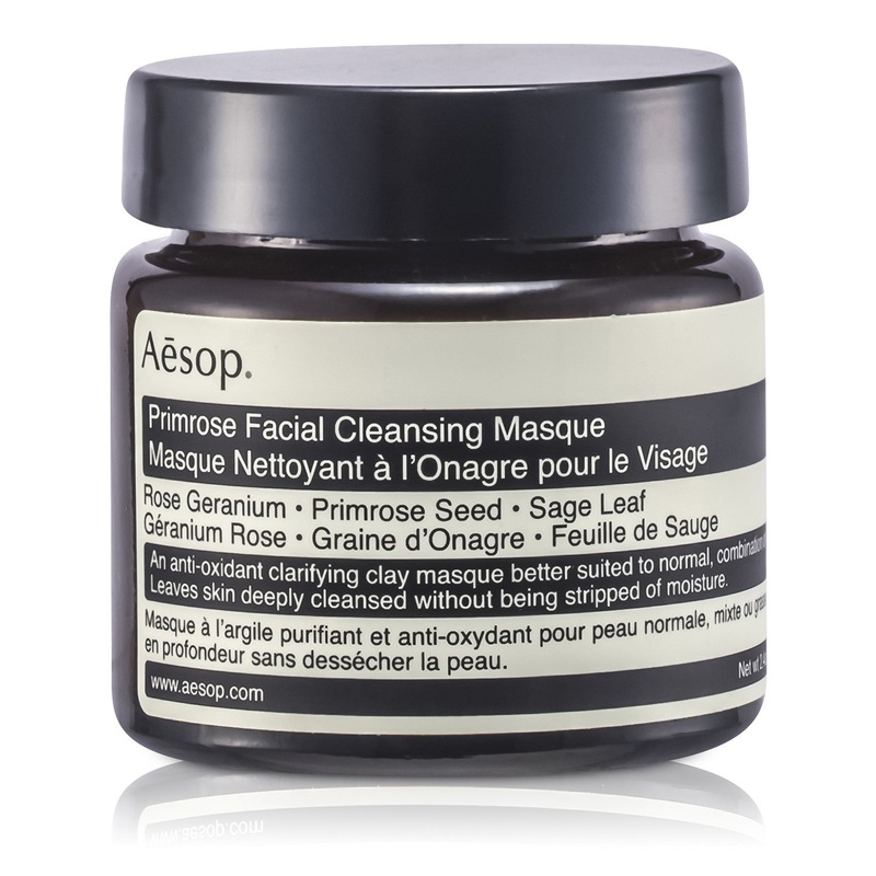 Aesop Primrose Facial Cleansing Masque  60ml/2.47oz
