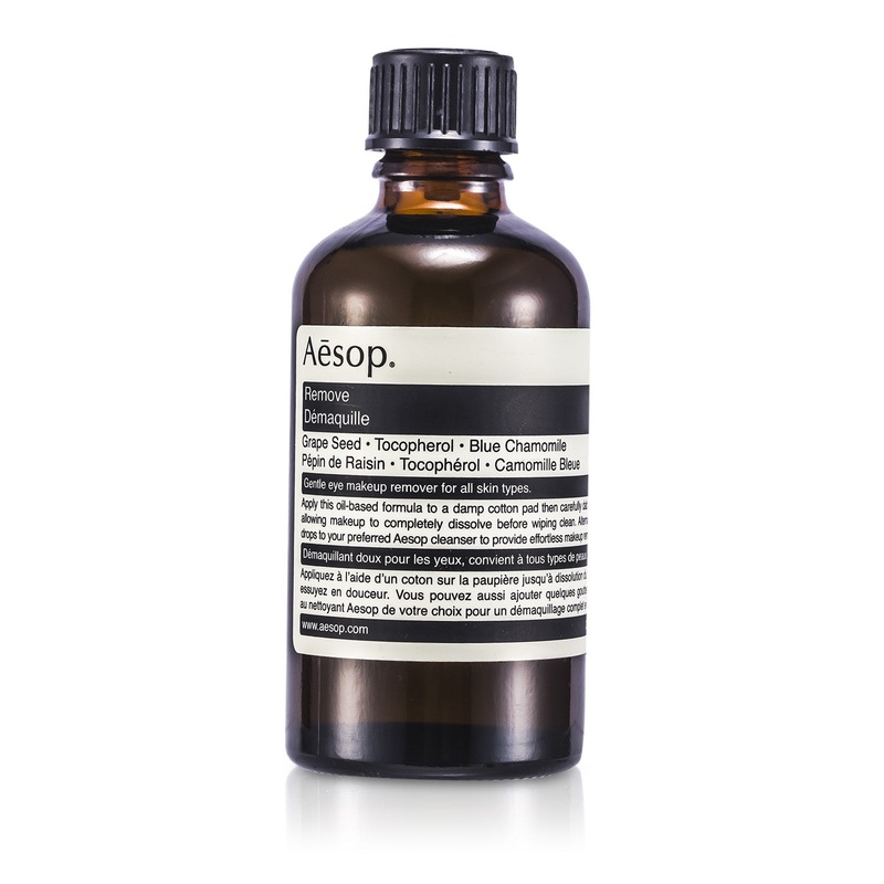 Aesop Remove Gentle Eye Makeup Remover (For All Skin Types)  60ml/2oz