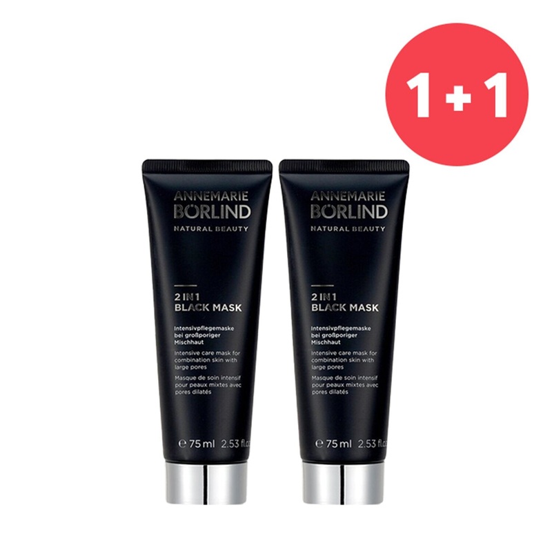 Annemarie Borlind 1+1 Set2 In 1 Black Mask - Intensive Care Mask For Combination Skin with Large Pores    75ml/2.53oz