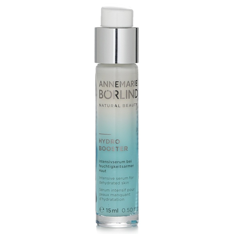 Annemarie Borlind Hydro Booster Intensive Serum  15ml/0.5oz