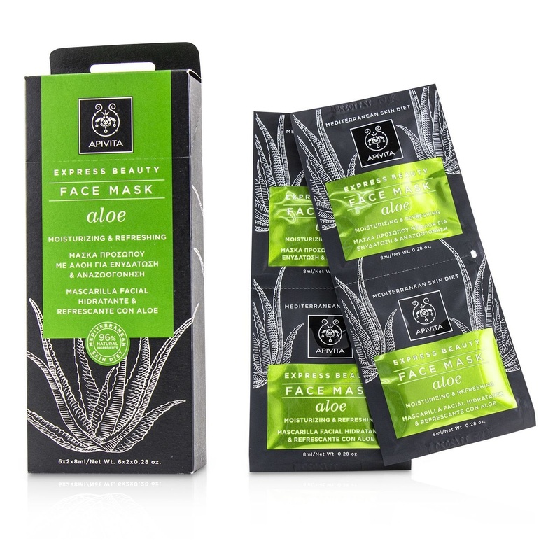 Apivita Express Beauty Face Mask with Aloe (Moisturizing & Refreshing)  6x(2x8ml)