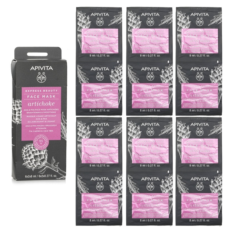 Apivita Express Beauty Face Mask With Artichoke AHA & PHA - Brightening & Smoothing  6x(2x8ml)