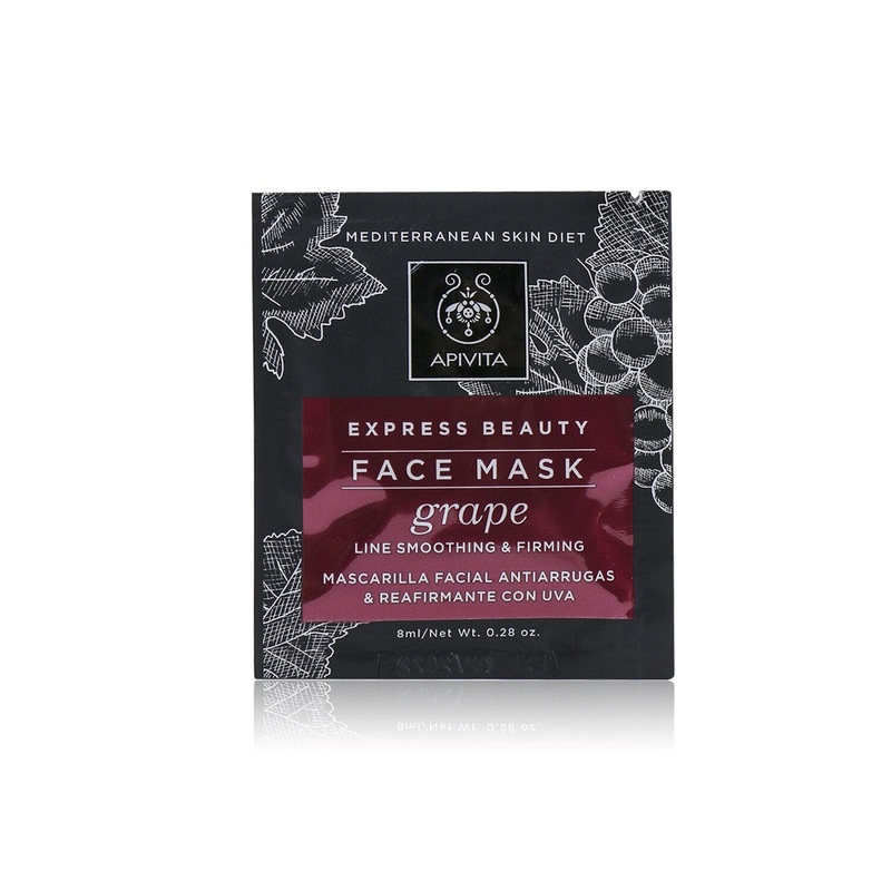 Apivita Express Beauty Face Mask with Grape (Line Smoothing & Firming)  6x(2x8ml)