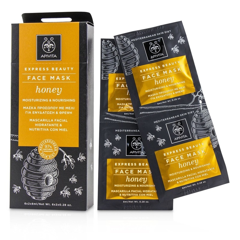 Apivita Express Beauty Face Mask with Honey (Moisturizing & Nourishing)  6x(2x8ml)